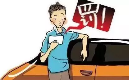 假期高速行駛攻略，看一遍絕對平安！