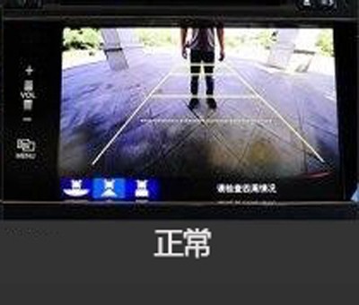 新概念轎車JADE（杰德）給您講訴倒車那點事兒！
