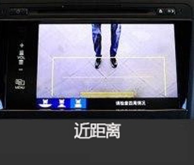 新概念轎車JADE（杰德）給您講訴倒車那點事兒！