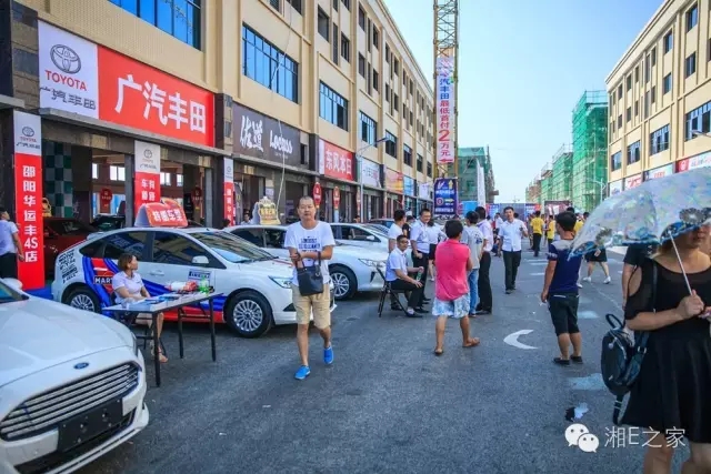 天嬌汽車文化節(jié)-一個(gè)可以吃喝玩樂(lè)的汽車節(jié)！