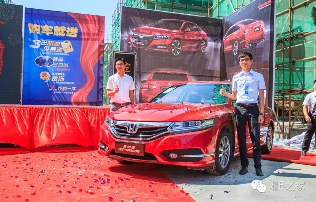 天嬌汽車文化節(jié)-一個(gè)可以吃喝玩樂(lè)的汽車節(jié)！