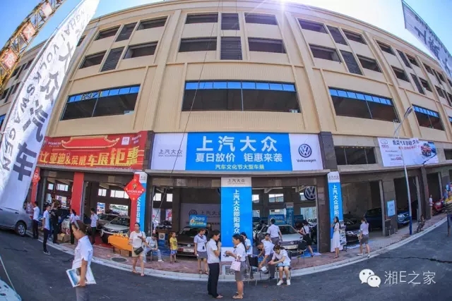 天嬌汽車文化節(jié)-一個(gè)可以吃喝玩樂(lè)的汽車節(jié)！