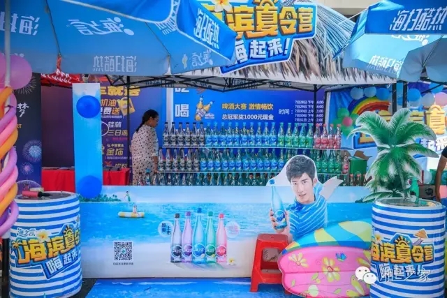 天嬌汽車文化節(jié)-一個(gè)可以吃喝玩樂(lè)的汽車節(jié)！