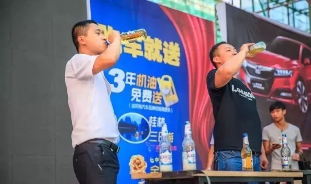 啤酒、冰飲免費喝