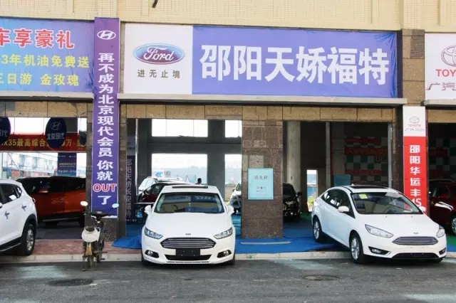 你的夢想座駕還沒定呢！