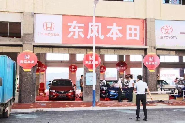 你的夢想座駕還沒定呢！