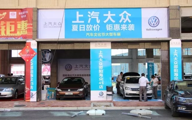 你的夢想座駕還沒定呢！