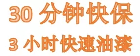 雙人快保，更迅捷更細(xì)心！邵陽(yáng)北京現(xiàn)代為您護(hù)航！
