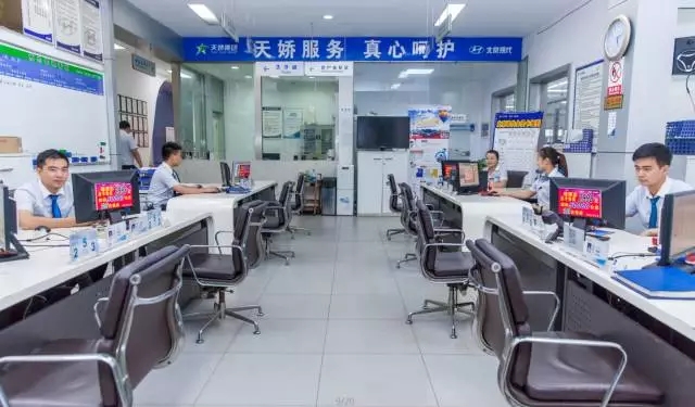 雙人快保，更迅捷更細(xì)心！邵陽(yáng)北京現(xiàn)代為您護(hù)航！