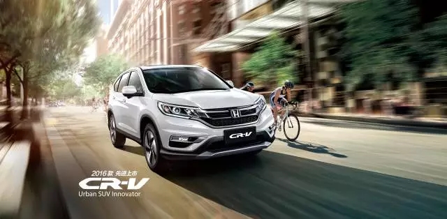 享受綠色生活，東風(fēng)Honda為百年環(huán)法喝彩