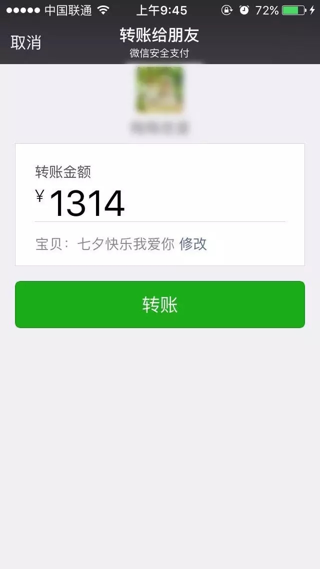【撩妹技巧匯總】——純干貨，收了??！
