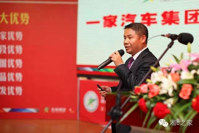 髙海斌：我拿天嬌這塊牌子保證，一定做旺汽車城！