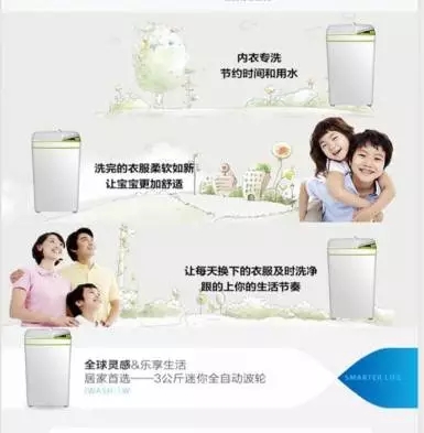 邵陽北京現(xiàn)代：您想以員工價購車嗎？