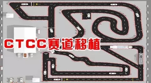買車找經理？OUT了！來200萬東風本田體驗營！【邵陽站】