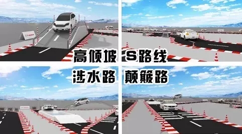 買車找經理？OUT了！來200萬東風本田體驗營！【邵陽站】