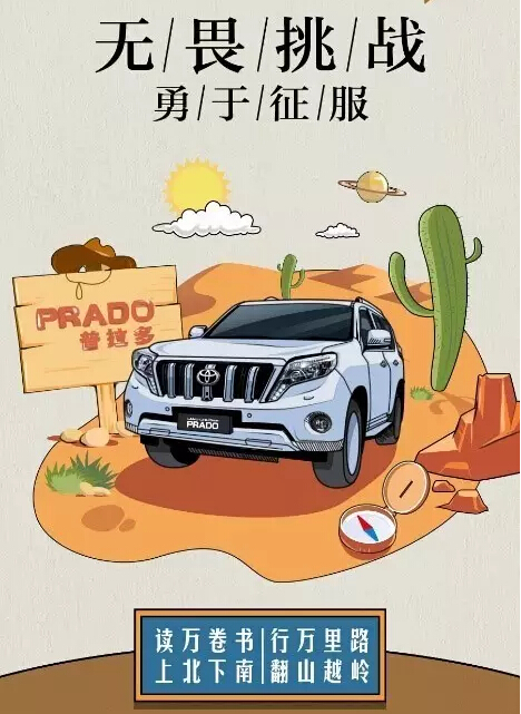 老師們偏愛的“好學生”都有誰！