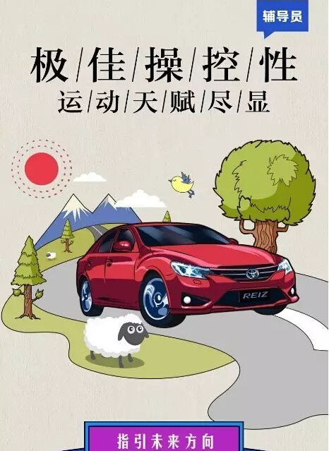 老師們偏愛的“好學生”都有誰！