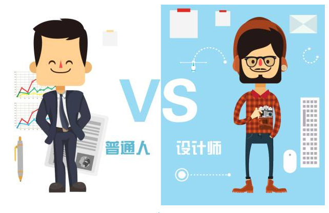 【悅，納就是我】不要隨便跟設計師說話，有毒！