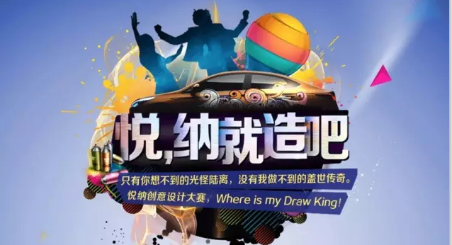 【悅，納就是我】不要隨便跟設計師說話，有毒！