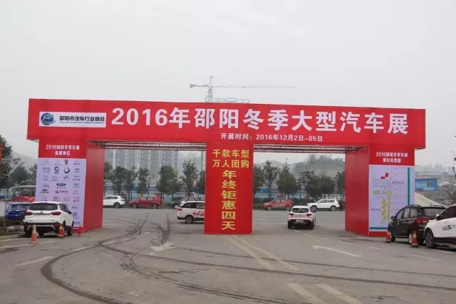 講真的，我碰到了20年后的我...
