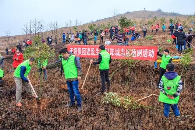 建設(shè)生態(tài)邵陽城，天嬌集團在行動