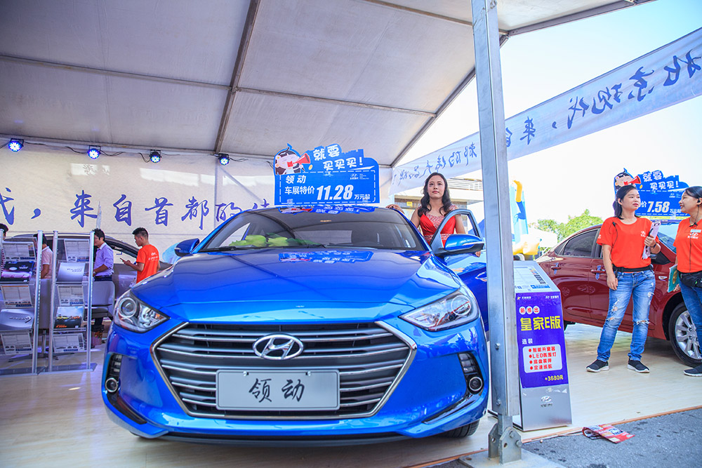 【車展第一天】遇到那個TA，放棄蘋果8......