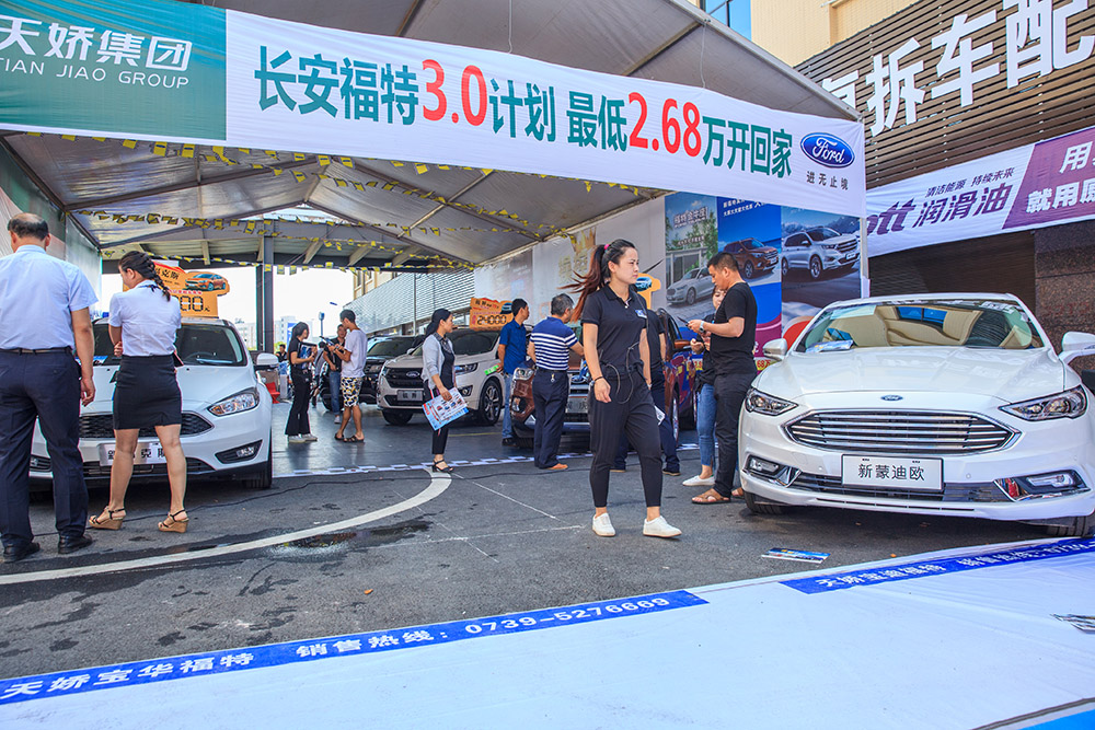 【車展第一天】遇到那個TA，放棄蘋果8......