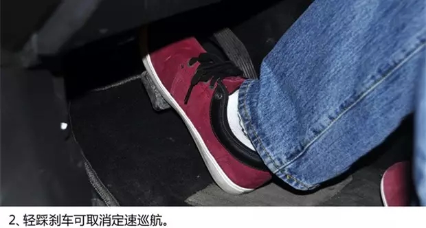 別讓您車上的這個功能被“閑置”，它功能大著呢