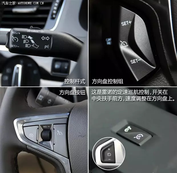 別讓您車上的這個功能被“閑置”，它功能大著呢