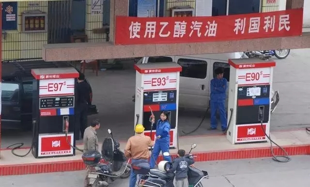 乙醇汽油2020年全覆蓋？有什么優(yōu)缺點？看這篇文章就夠了！