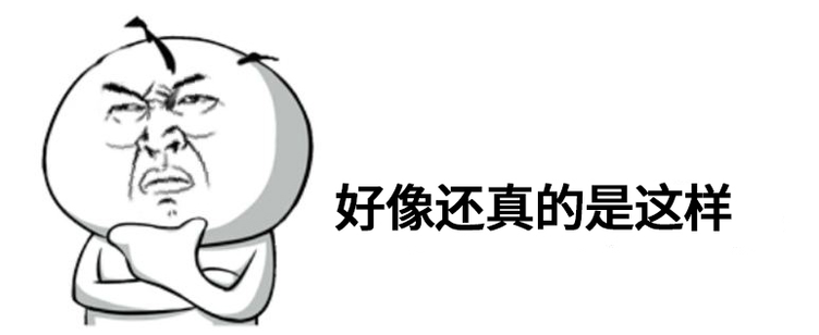 變速箱真的檔位越多越好？就會越省油？