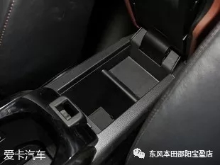 12.20 要滿足個(gè)性化購(gòu)車需求？不妨看看這幾款