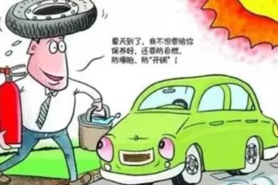 汽車定期保養(yǎng)好處多！雙人快保為您省時(shí)，省心！