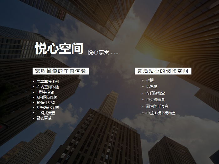 【悅，納就是我】不要隨便跟設(shè)計師說話，有毒！