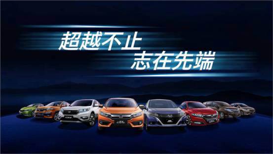 小排量界的“扛把子”，第十代CIVIC（思域）180Turbo那些令人無法拒絕的理由