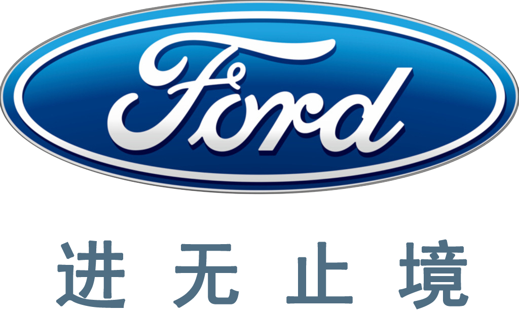 福特汽車投資人工智能初創(chuàng)企業(yè)Argo AI，進一步強化在自動駕駛車輛領(lǐng)域的領(lǐng)導(dǎo)地位