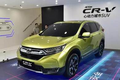 有T動(dòng)，還有混動(dòng)，全球銷冠車型CR-V迎來(lái)全新?lián)Q代