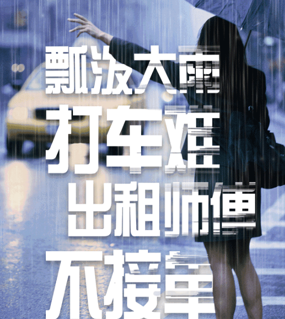 食鹽居然有這么多用處，你為什么不早點(diǎn)告訴我！