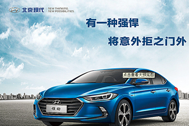 選擇錯誤既費錢又傷車，半合成 、全合成機油哪種好