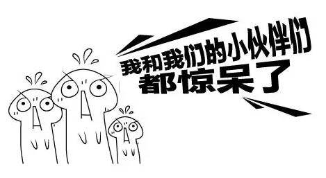 8月6日，邵陽這里將有大事發(fā)生......