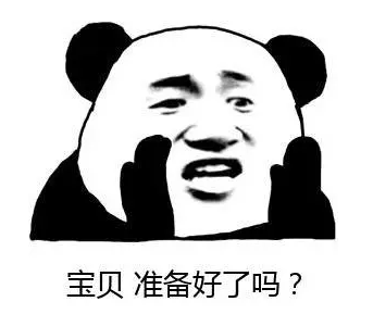 【915-918邵陽(yáng)秋季車展倒計(jì)時(shí)5天】你總說畢業(yè)遙遙無期，其實(shí)開車轉(zhuǎn)眼就到目的地！