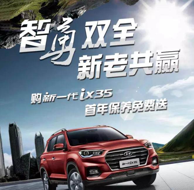 硬派登場(chǎng)！獎(jiǎng)品瘋狂派送中