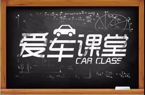 天嬌華運(yùn)通一汽豐田卡羅拉專場愛車課堂圓滿結(jié)束|變身老司機(jī)！