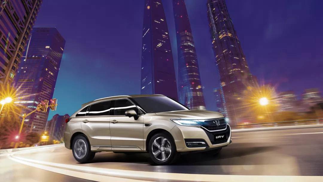  東風(fēng)Honda UR-V  “樂”在心中，不同凡響