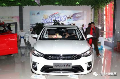 昌河A6首款轎車上市，外觀動(dòng)感，1.5L配全景影像，才6.98萬(wàn)起售