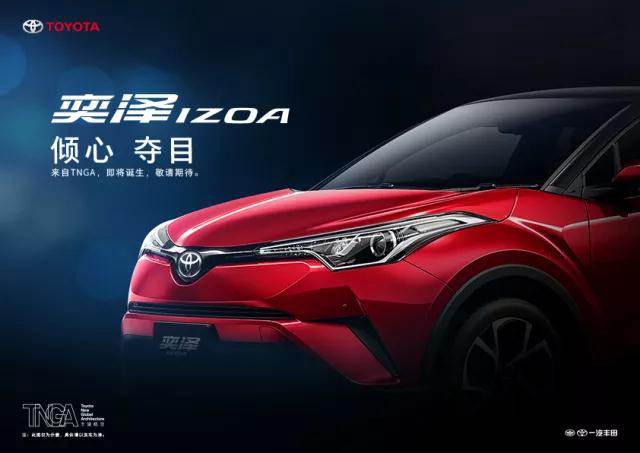 “奕”見(jiàn)傾心，探索世界的旅行！