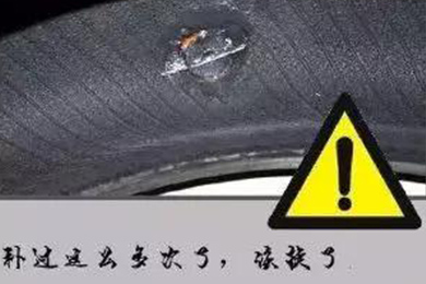 別拿自己的生命當(dāng)賭注！輪胎這幾種情況必須換！
