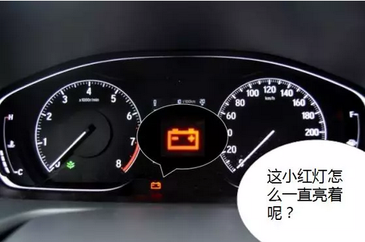 冬季用車小貼士 | 愛車也怕冷，該如何御寒？