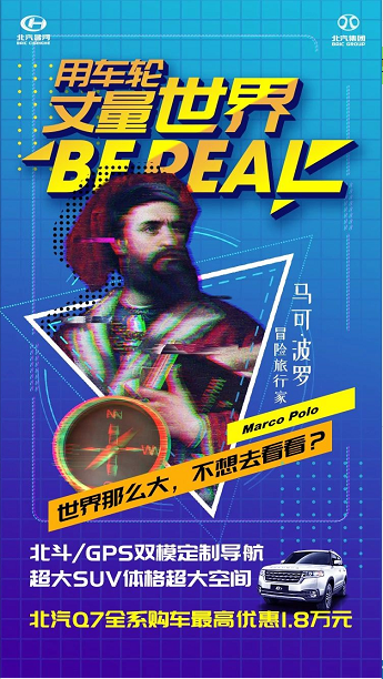 注意！背著老板才能閱讀！