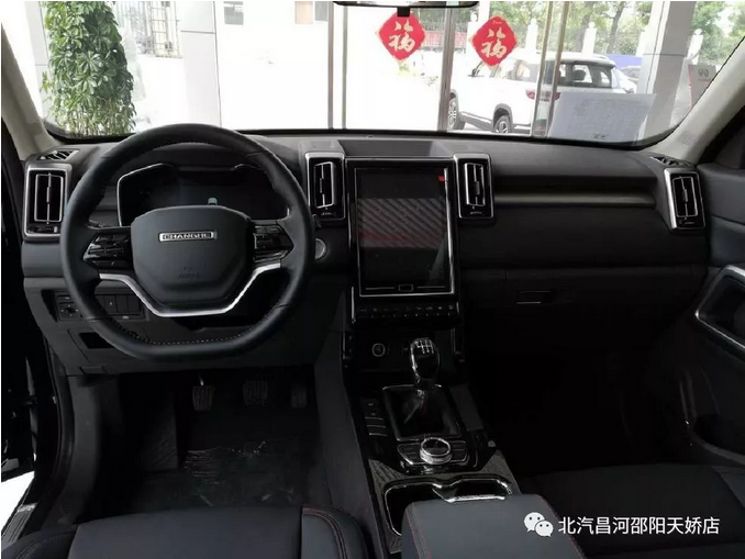 先熄火還是先關(guān)空調(diào)？順序錯(cuò)了居然能毀發(fā)動機(jī)！